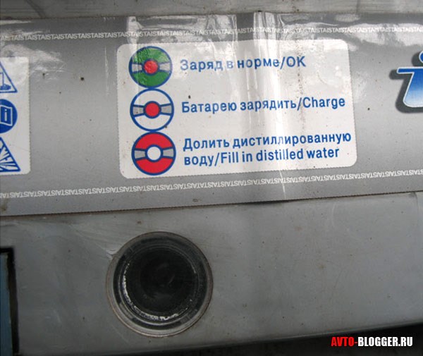 Почему Может Гореть Зарядка в Автомобиле © Улучшить контакт