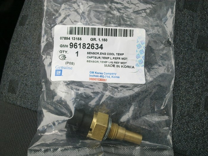 Почему Горит Температура на Ваз 2110 – Где найти дтож