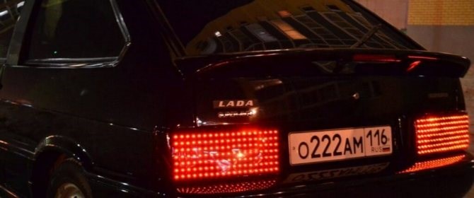 Не Горит Правый Габарит на Ваз 2108 • Как проверить лягушку