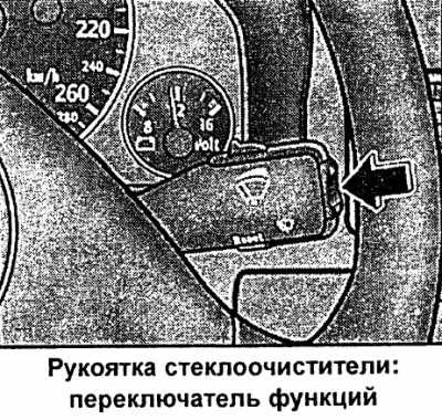 Ауди а6 с6 Ошибка Стояночного Тормоза • Адаптация вариатора