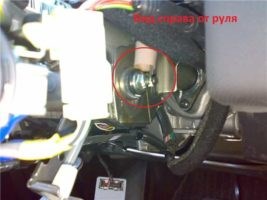 Ошибка С1058 Эур Приора Как Исправить. Неисправности эур и их диагностика