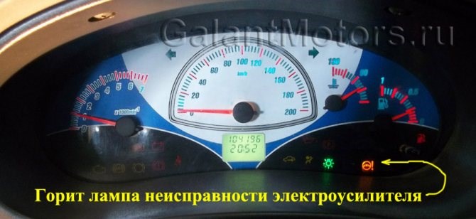 Ошибка С1058 Эур Приора Как Исправить. Неисправности эур и их диагностика