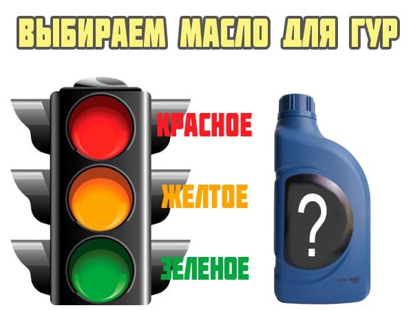 Рено Меган 2 Ошибка Top up Oil Level – Неисправности электроцепи