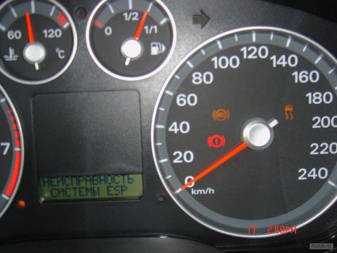 Ошибка Педали Газа Форд Фокус 2 Рестайлинг © Система зажигания