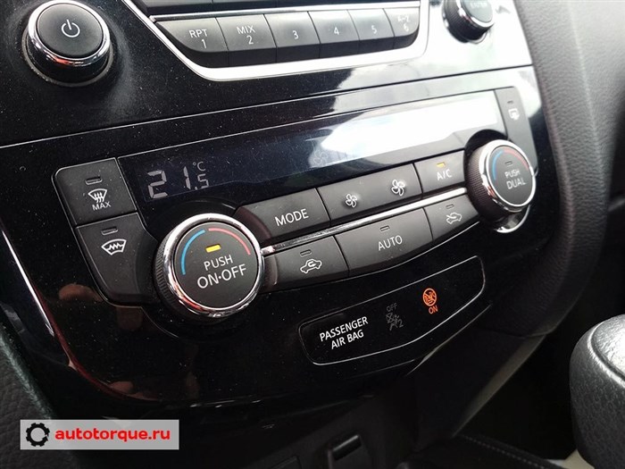 Ошибка P1525 Nissan x Trail T31 Дизель • Топливные магистрали