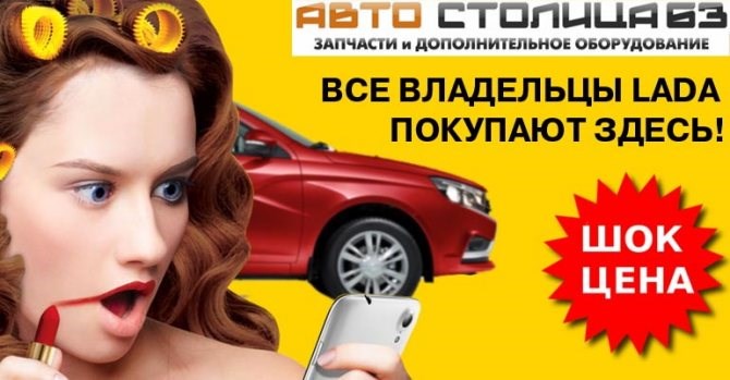 Ошибка Р0504 Тойота Ленд Крузер 200 – Устранение p0705