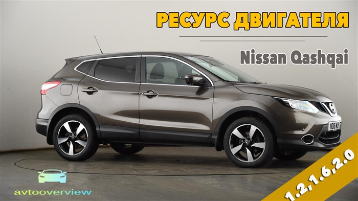 Ошибка Р0302 Форд Фокус 3 Рестайлинг – Сброс ошибки