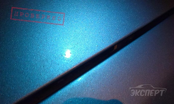 B2970 Ошибка Форд Фокус 2 Рестайлинг Как решить эту проблему B2970 Ошибка Форд Фокус 2 Рестайлинг Как решить эту проблему