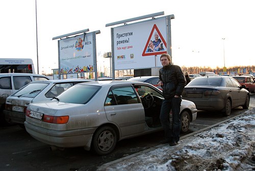 Ошибка 42 и 35 Тойота Пробокс – Ошибка p0011