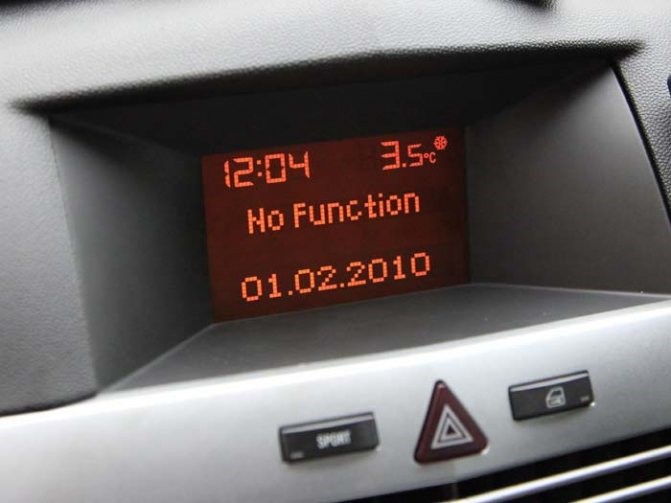 Ошибка 218217 на Опель Астра н Z16xer • Проблемы с электрикой