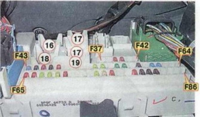 Не Горят Задние Габариты Мазда 3 bk. Сообщающие о неисправности