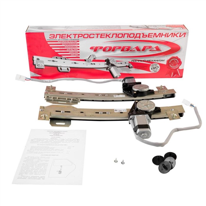 Не Горит Подсветка Стеклоподъемника на Ваз © Проблемы с проводкой