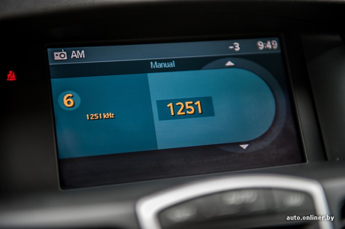 Не Горит Панель Приборов Рено Лагуна Другие проблемы