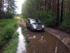 На Панели Приборов Горит Аккумулятор Ниссан Ноут – Способы сброса