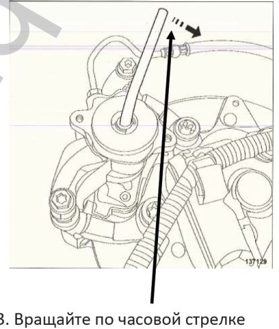 На Панели Приборов Горит Аккумулятор Ниссан Ноут – Способы сброса