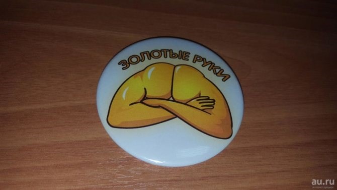 Горит Чек и Vsc Лексус Rx330. Ошибка u1117