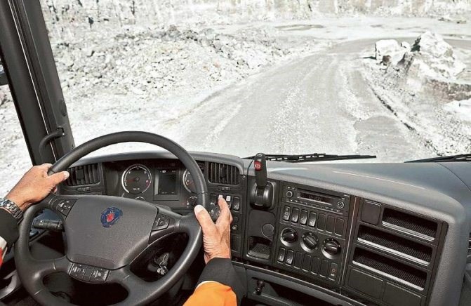 Список Кодов Ошибок Скания 4 Серия – Статьи по теме