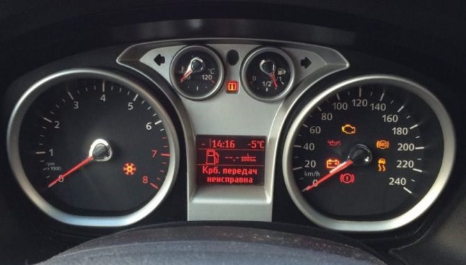 Как Сбросить Ошибку на Фольксваген сс Неисправности датчиков Как Сбросить Ошибку на Фольксваген сс Неисправности датчиков