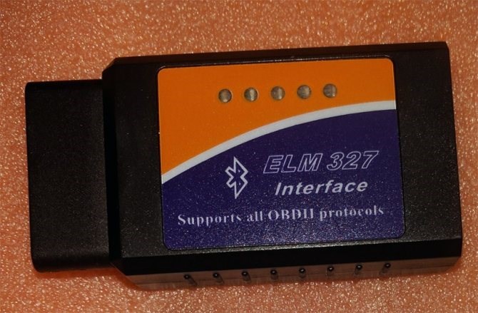 Как Посмотреть Коды Ошибок в Киа Сид… Коды неисправностей