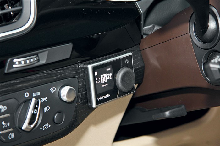 Kennzeichen Beleuchtung Ауди а 4 Что за Ошибка © Ошибки epc по моделям