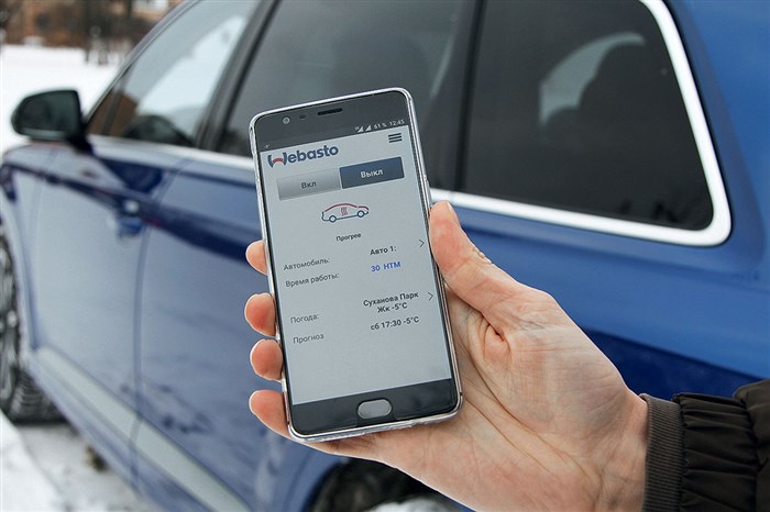 Kennzeichen Beleuchtung Ауди а 4 Что за Ошибка © Ошибки epc по моделям