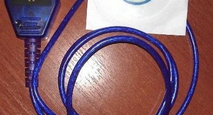 Диагностика и Удаление Ошибок на Авто… Диагностика автомобиля