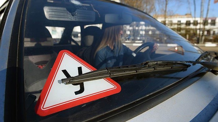 Вся Дорога Должна Быть в Поле Зрения Водителя Находясь за Рулем Автомобиля Ошибка • Отвлекающие факторы