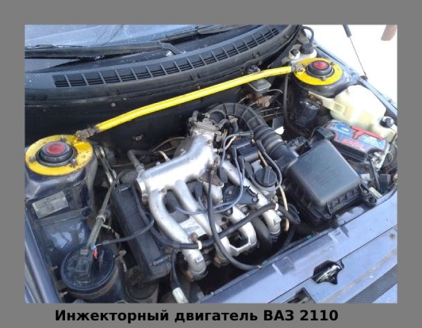 Ваз 2108 на Ходу Дергается и Глохнет © Методы устранения