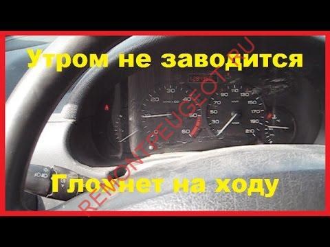 Ауди а6 с5 Дергается на Ходу и Глохнет – Ошибки epc по моделям