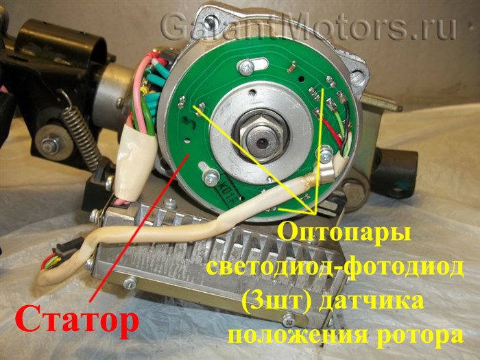 U3003 13 Ошибка Форд Фокус 3. Реле поворотников