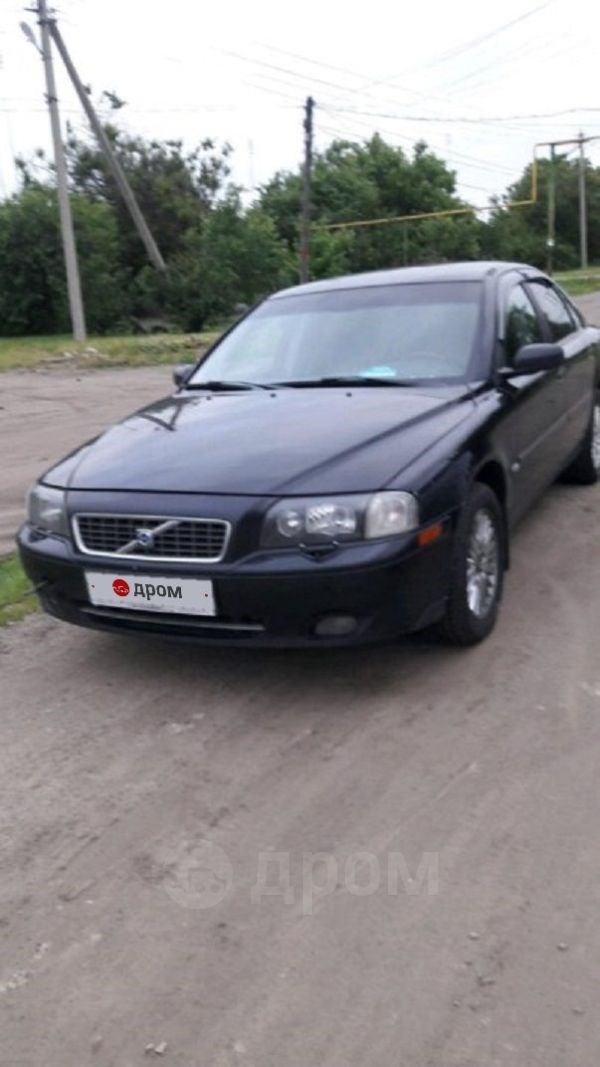 Time For Regular Maintenance 45 Volvo – Неисправности двигателя