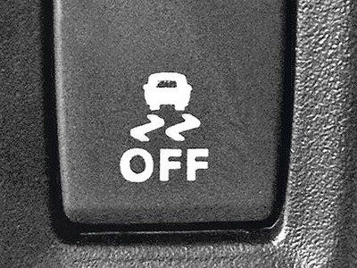 Ошибка Распределение Тормозных Усилий Бмв Е53 – Пбс traction control