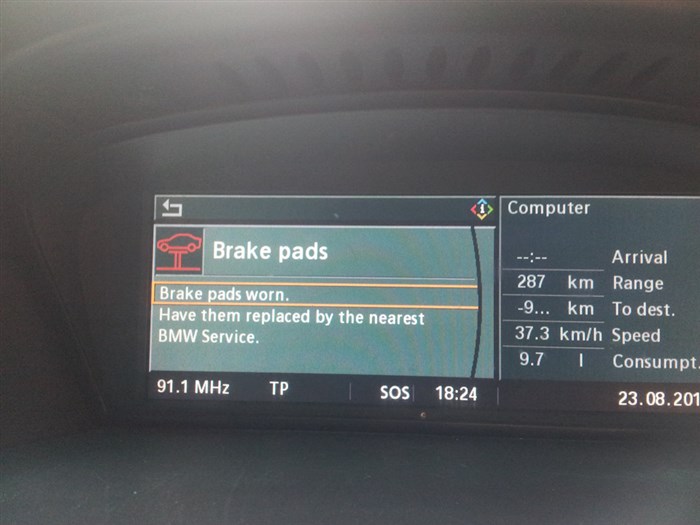 Break Pads Audi Ошибка Перевод на Русский Сцепное устройство