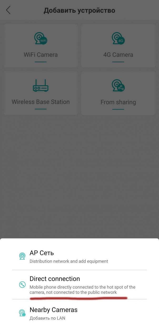Camera Stream Loading Fail Please Check Camera Module Kia – Что такое api camera2