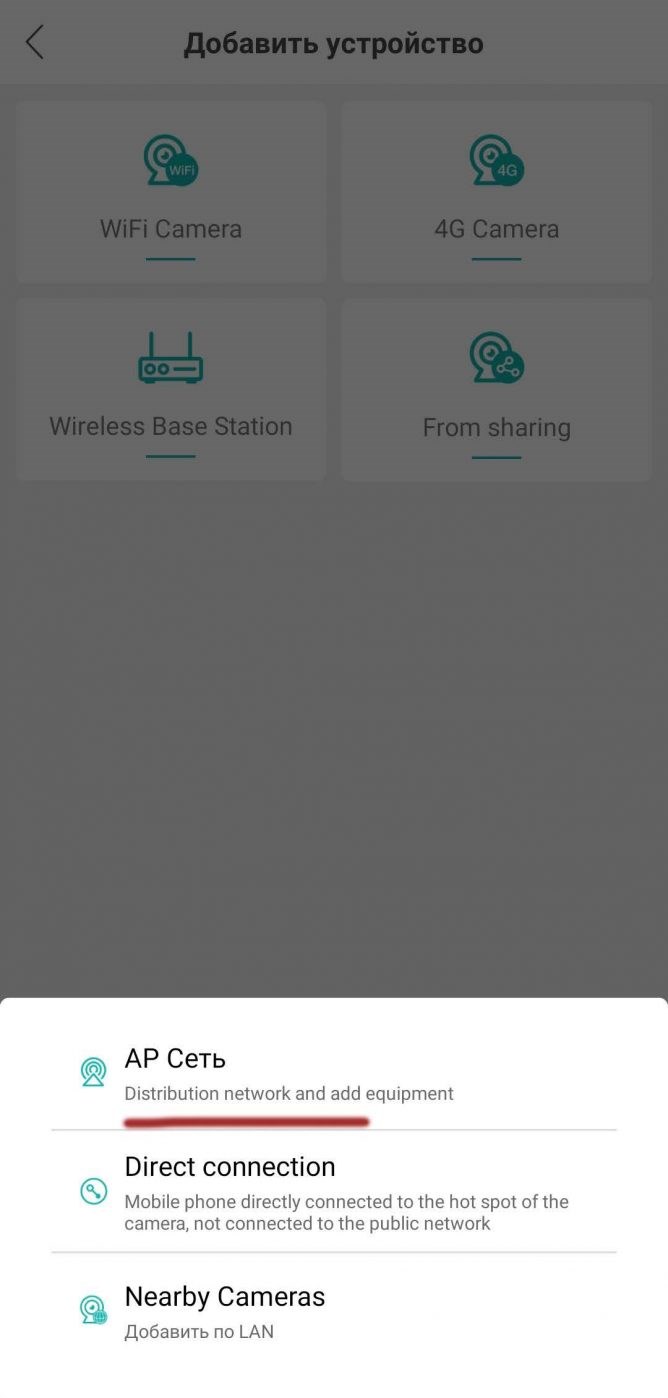 Camera Stream Loading Fail Please Check Camera Module Kia – Что такое api camera2