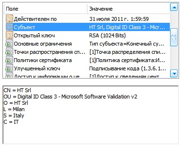 Remote Control Battery Opel Astra h. Как сбросить ошибки