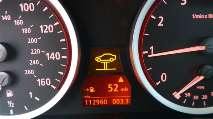 Back up Lights Bmw x5 Перевод Check – Расшифровка кодов
