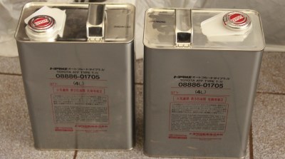 Шкода Октавия Горит Красный Значок Температуры. Неполадки с проводкой