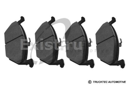 Шкода Октавия Горит Датчик Износа Колодок – Написать комментарий