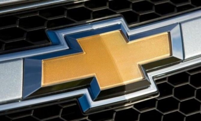 Шевроле Круз Ошибка 95 Что Означает. Таблица с ошибками