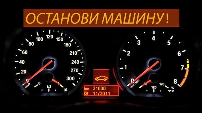 Что Может Быть в Автомобиле Горит Скользкая Дорога Где устанавливают знак
