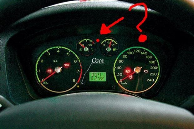 Форд Фьюжн Горит Табло При Выключенном Зажигании • Не горит приборка