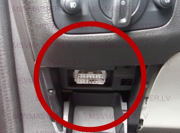 Форд Мондео 3 Разъем Для Диагностики… Блок под капотом