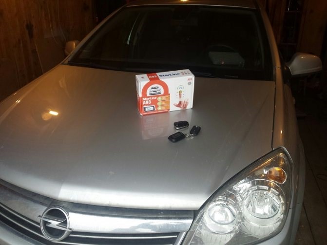 Схема Кан Шины Опель Астра h. Переходники для iso разъемов