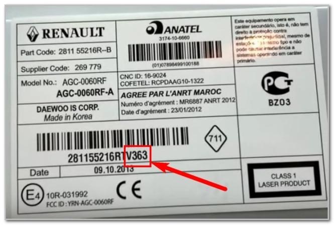 Рено Меган 2 не Горит Дальний Свет Ошибка df080 Рено Меган 2 не Горит Дальний Свет Ошибка df080