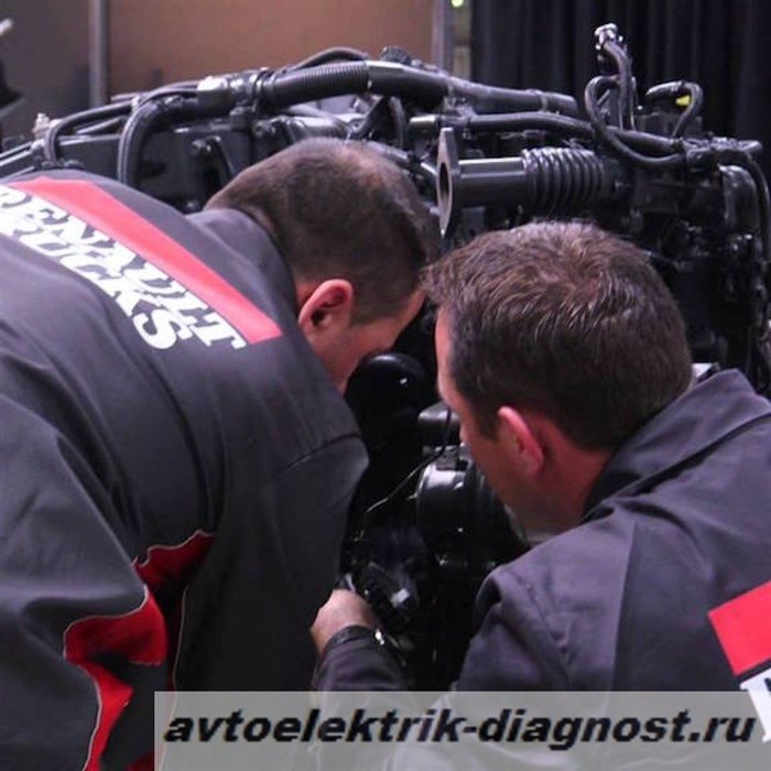 Рено Магнум 460 Dxi Пропала Тяга Горит Адблю Принципиальная схема apm