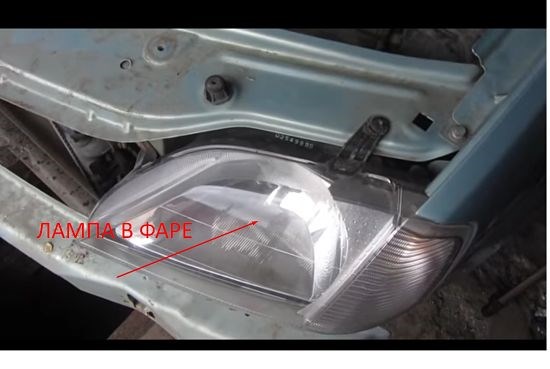 Рено Логан Лед Лампы Горит Только Дальний Свет… Проводим монтаж