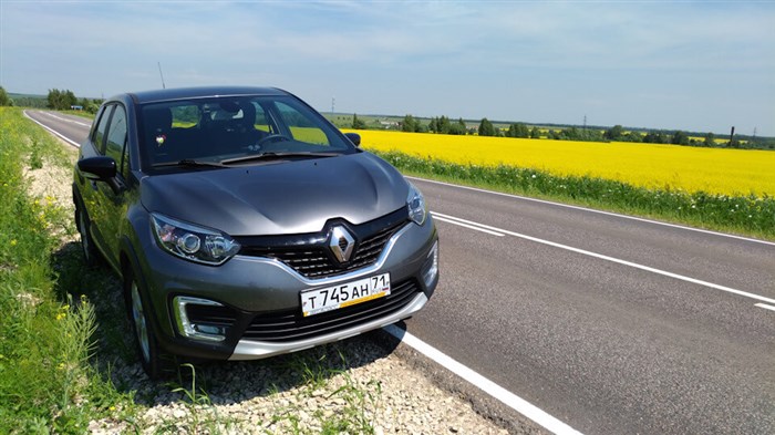 Рено Каптур Сигнал Сос Проверить Ошибка • Что делать владельцу » Цены и ...