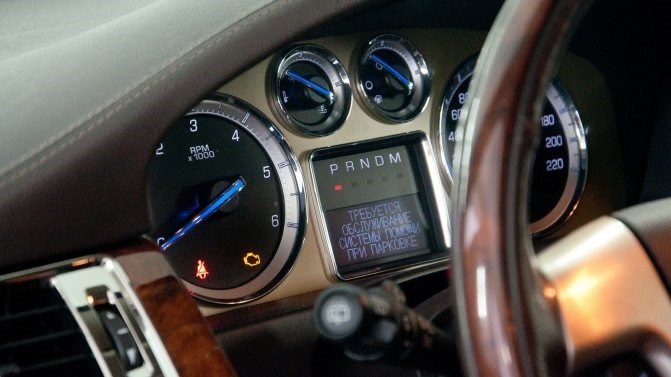 Рено Дастер Пропуски Зажигания в 3 Цилиндре • Неправильная компрессия