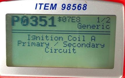 Р0204 Форсунка Цилиндра 4 Обрыв Цепи Управления – Течь сальников